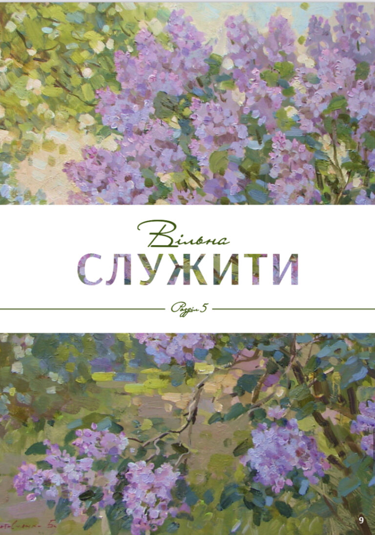 13F8D787-58AB-48BA-940F-F5FA468A7EC5