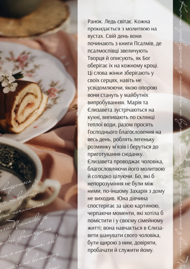 7041D31B-969A-4A6B-A584-B7A4A8C176A2