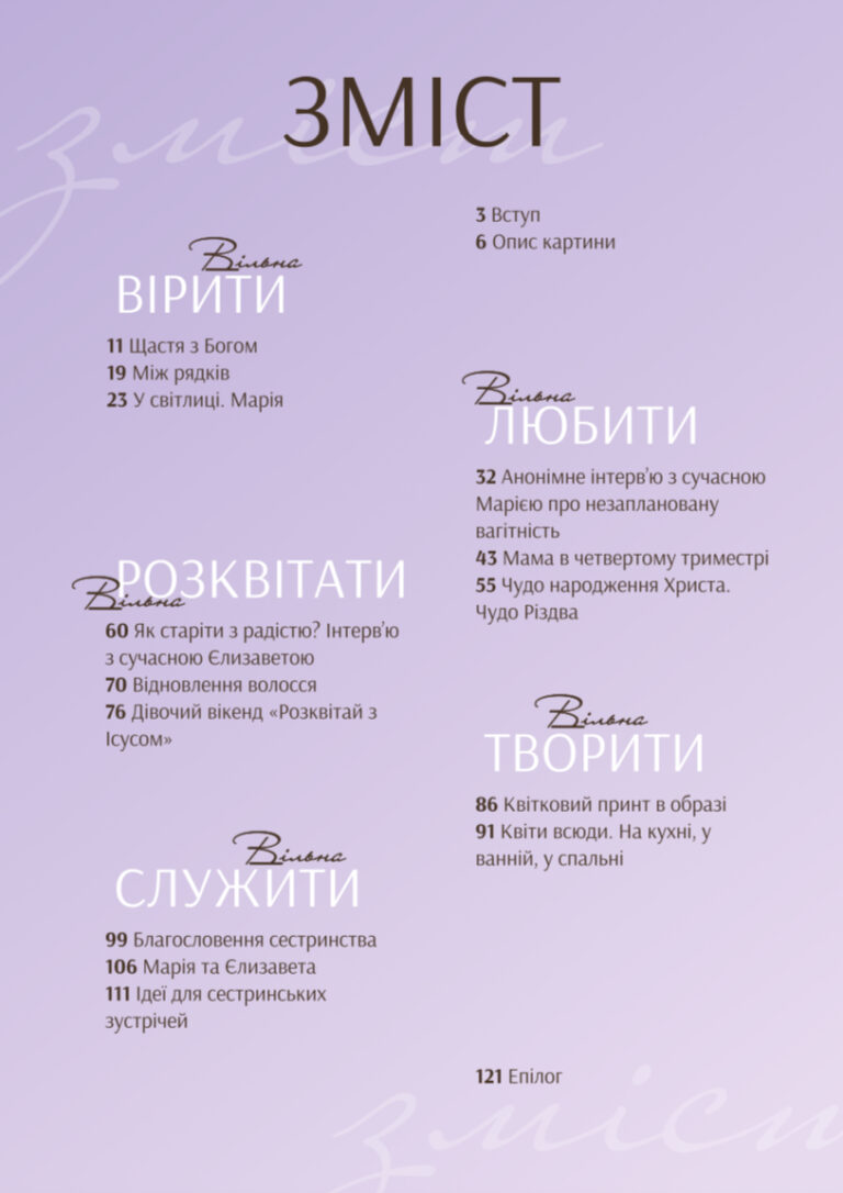 84F9FB9B-FDB0-4998-8731-14D898532926