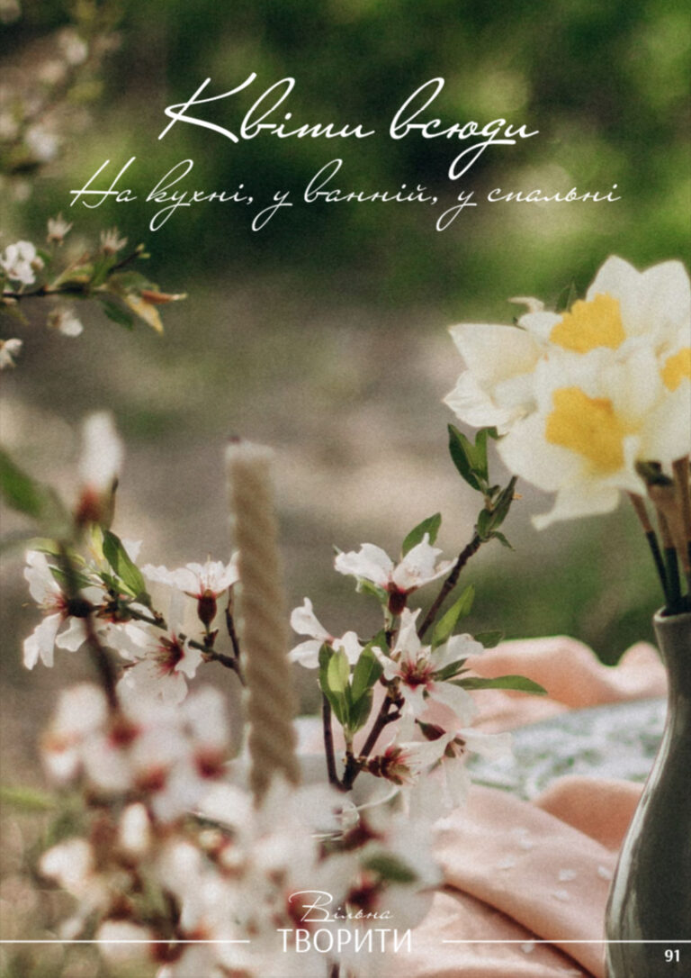 8F395DB5-796C-454B-B6F2-68FECEFE0A62