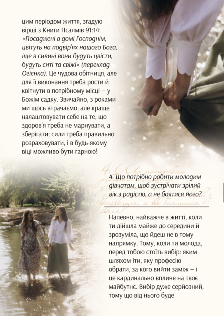 91944A85-1E59-4E66-A5FD-AC310FEBAD11