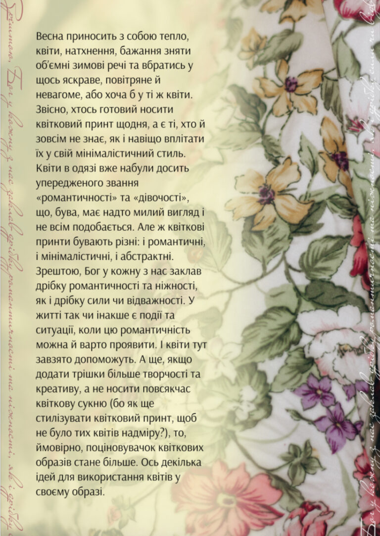 A650F192-BBD5-431E-A688-4DA20BC99CC4