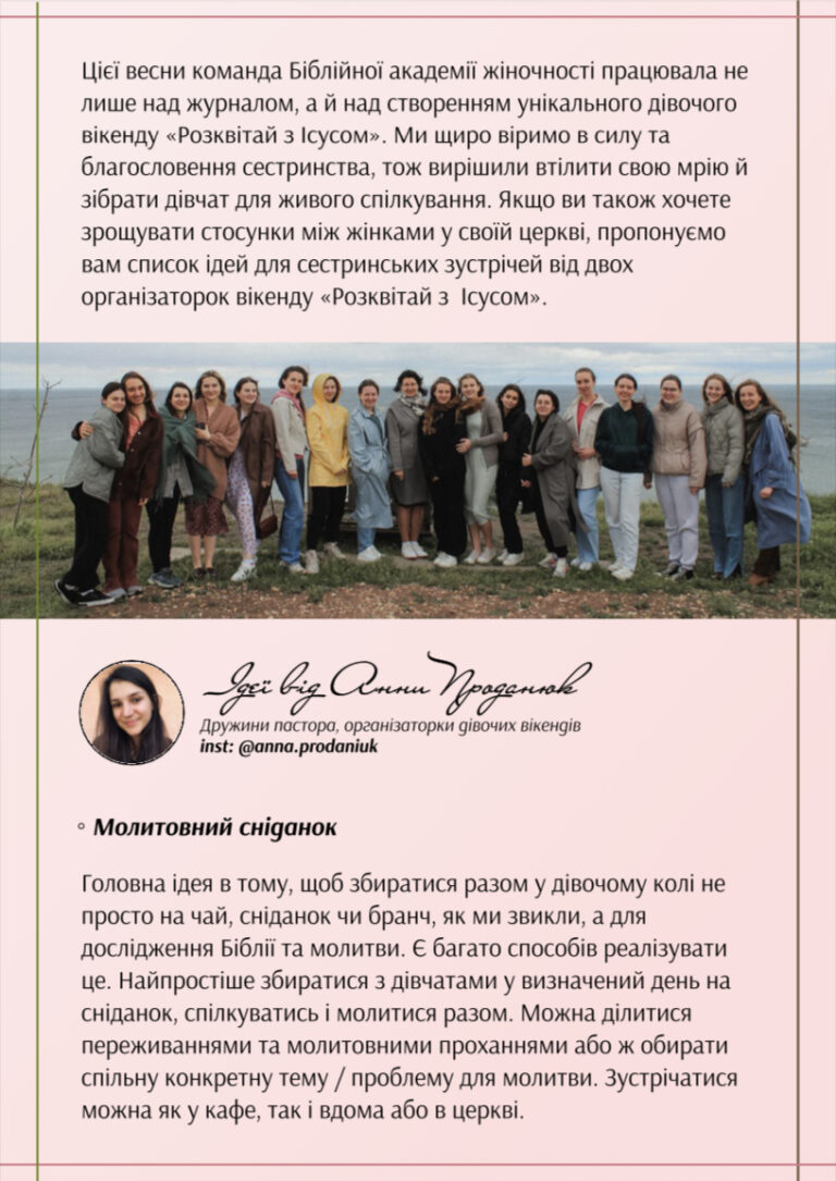 A983310B-89F1-4364-B393-DDD22BE9C9D9