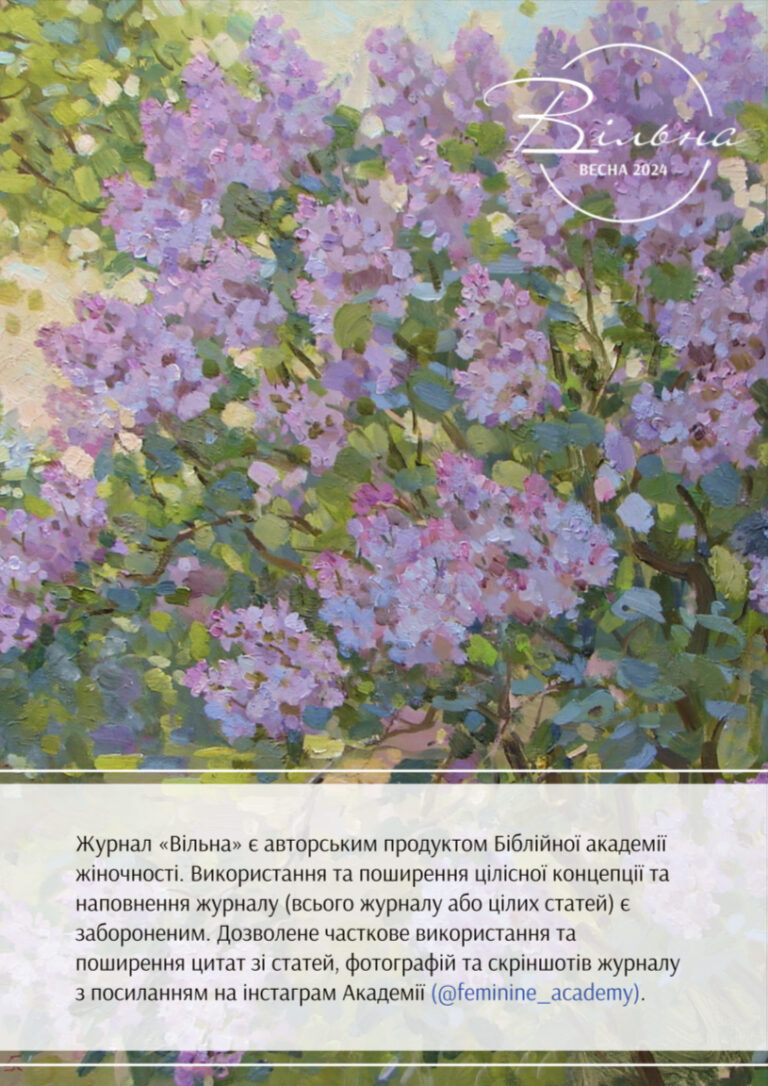 BC70AF0F-6AE1-46BC-BE9C-5EE014DF8113