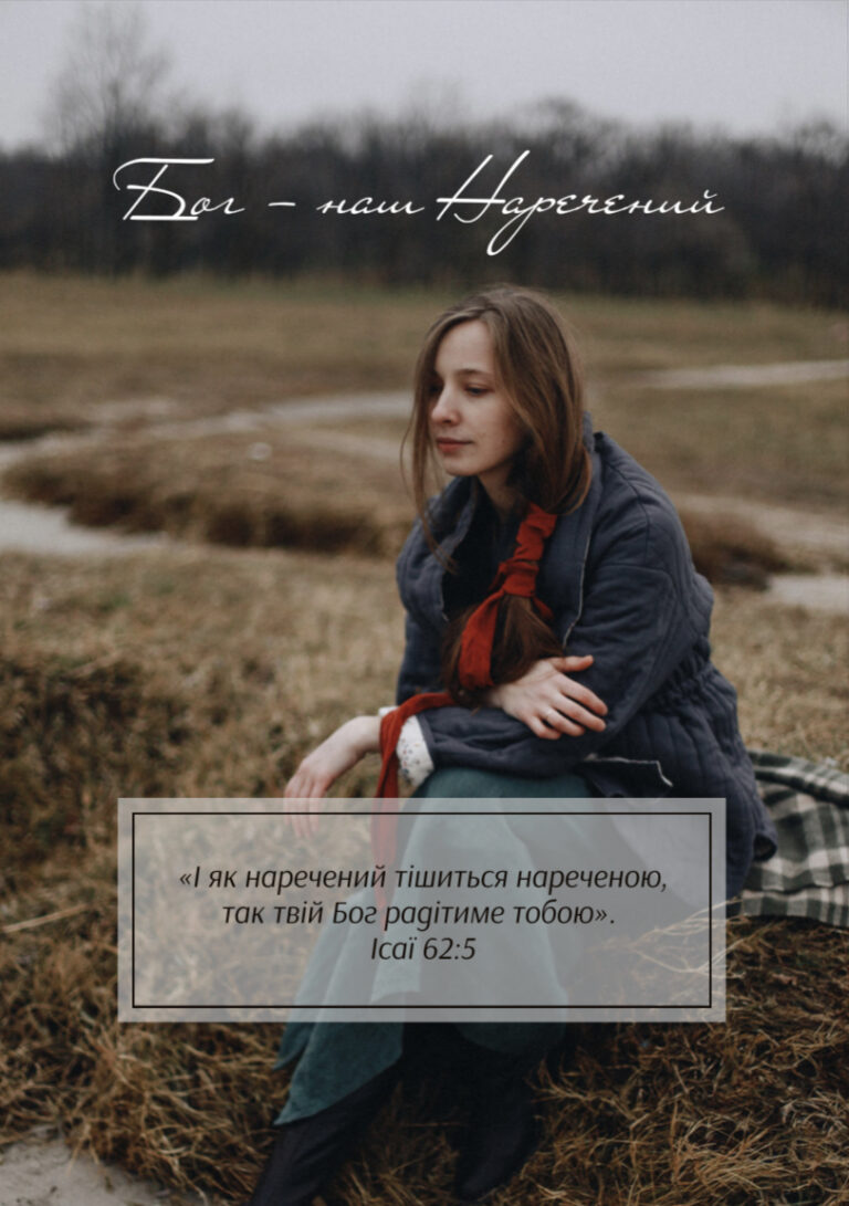 2B036196-B100-4E05-AAEC-E6D9794D56ED