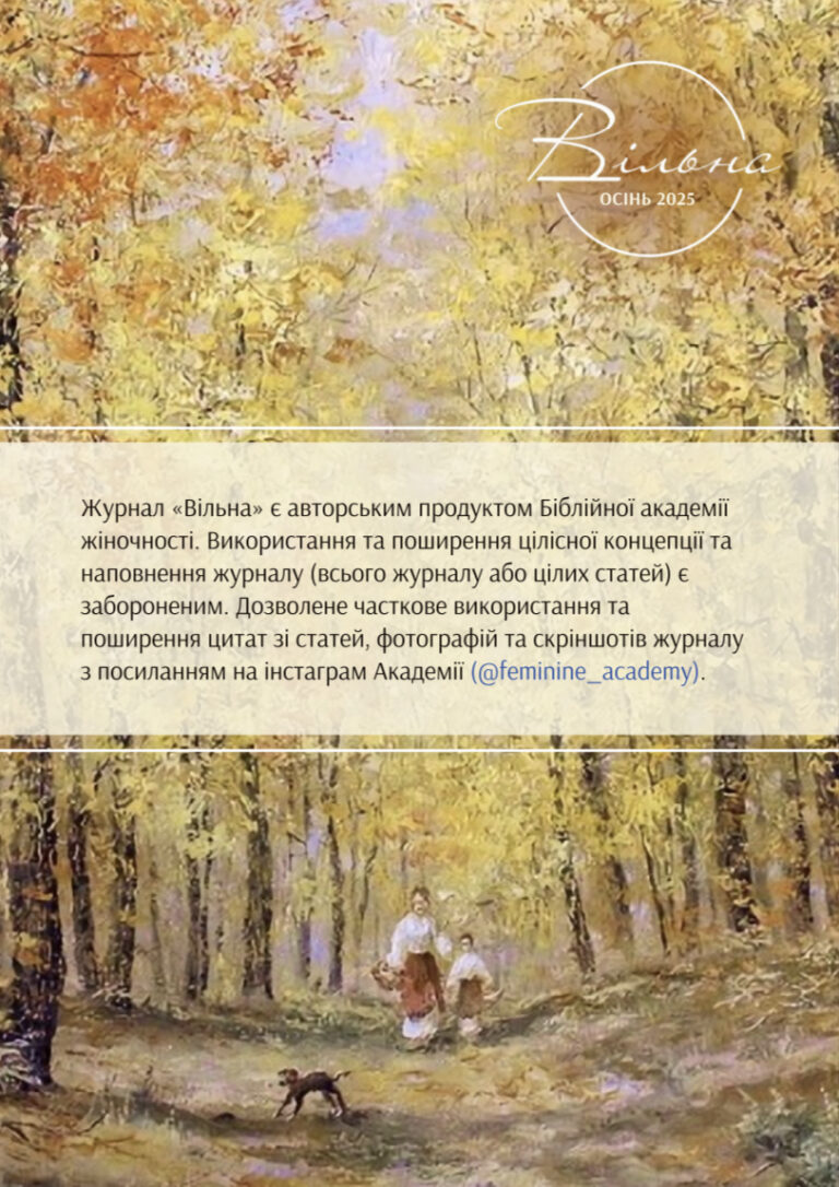 39C94619-2BB5-45C8-9A32-3078948ECA84