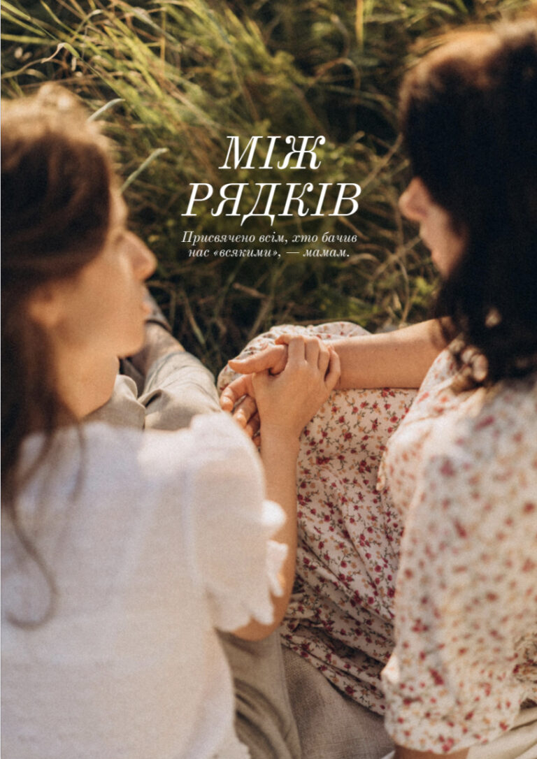 9477794A-2623-4E95-B56F-3903312CCABA