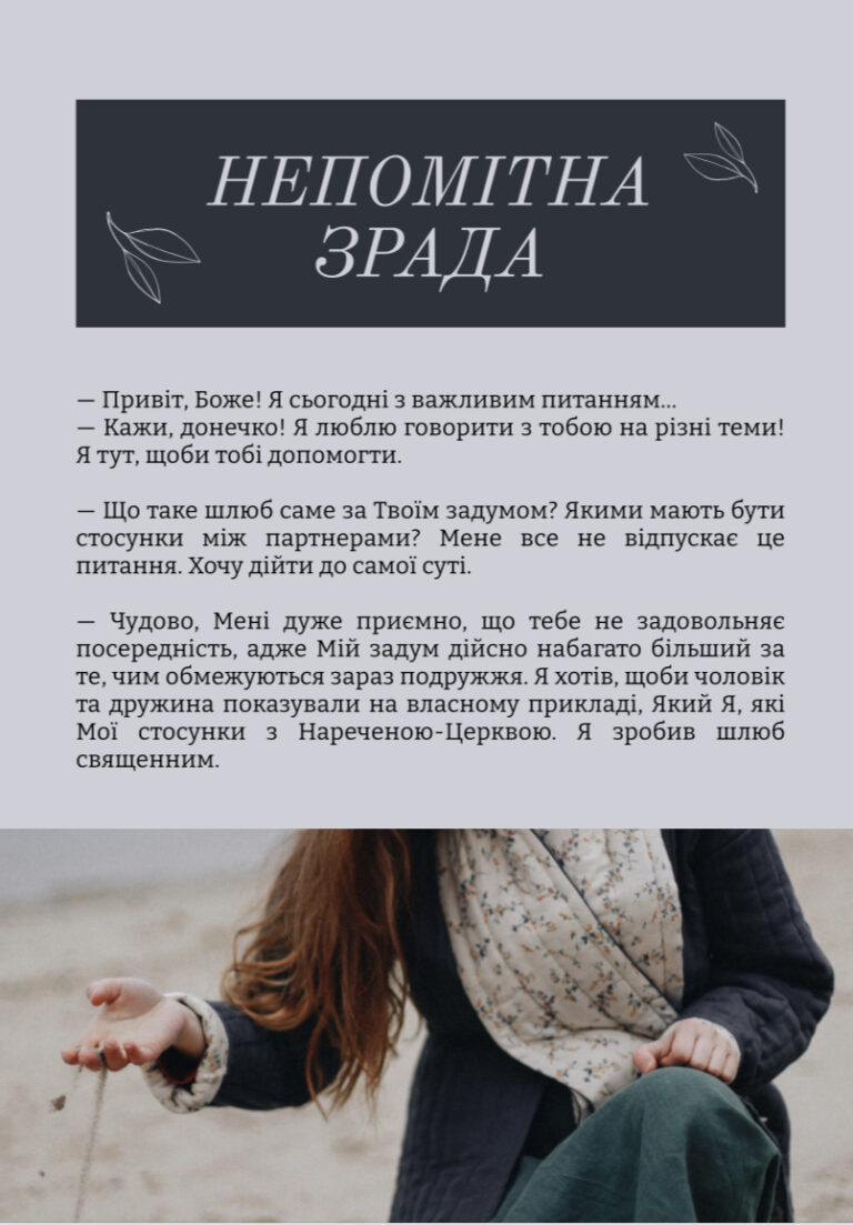 B69367E4-D3FB-4048-89CA-25D77B6BDE79