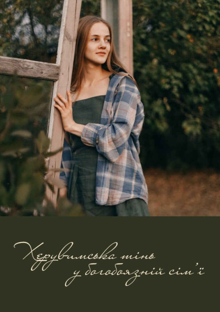 E58CB7D6-D9DA-4775-A1A1-992D20F2846B