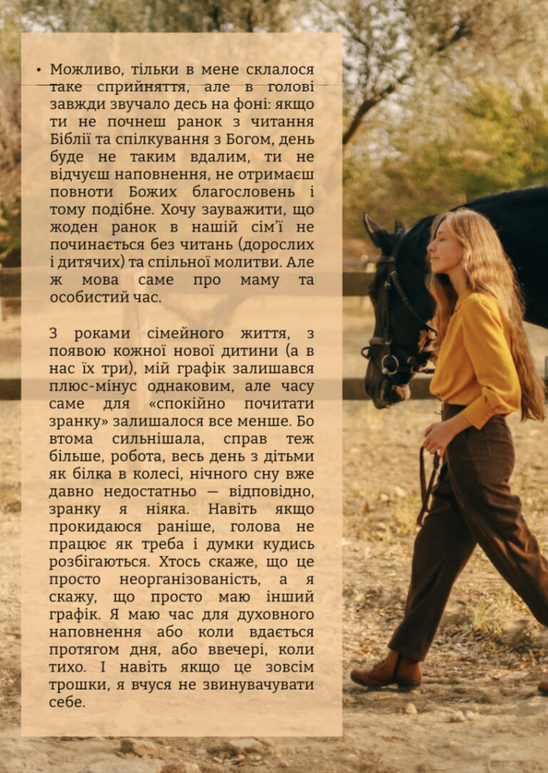 F97E135B-F604-48FD-8A55-6687EA4B73A9